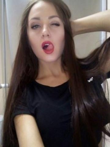 Зина
